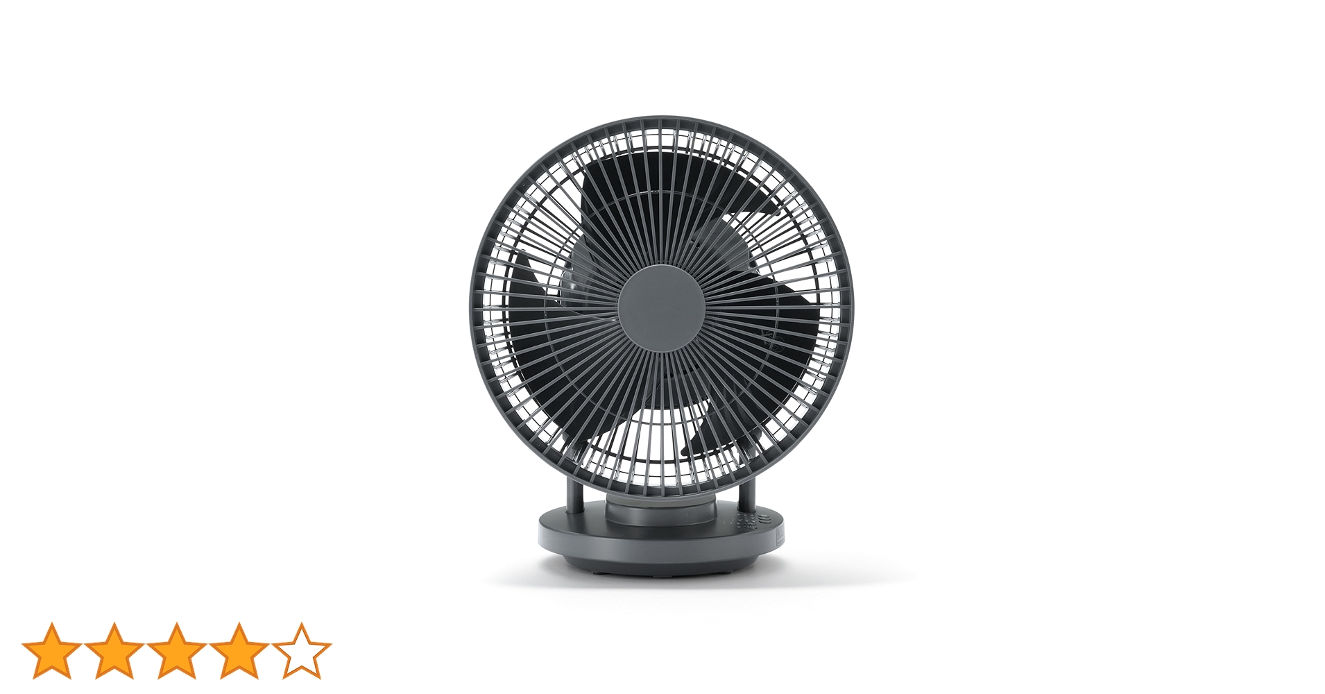 Amazon.co.jp: 無印良品 360度首振り機能付き